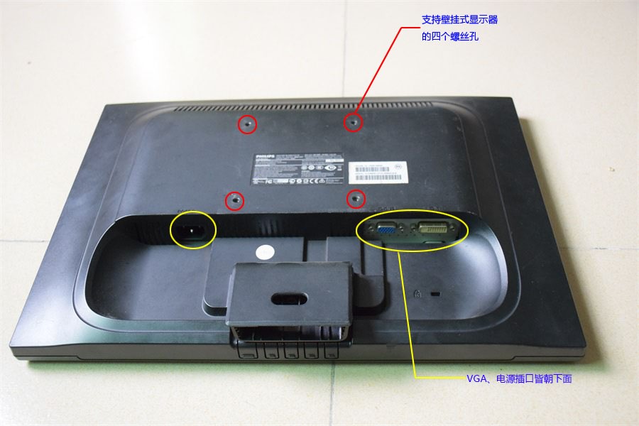 桌科技，翻轉(zhuǎn)電腦桌